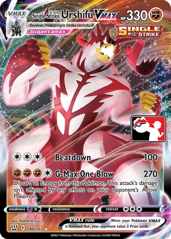 Single Strike Urshifu VMAX (Single Strike Urshifu VMAX)