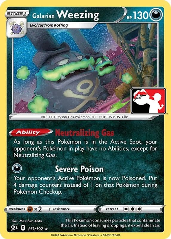 Galarian Weezing (Galarian Weezing)