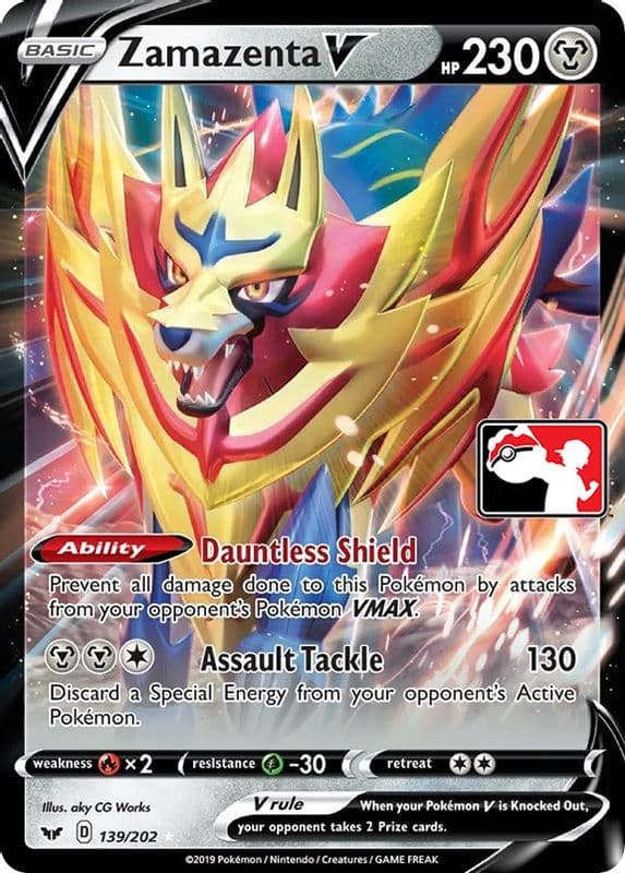Zamazenta V (Zamazenta V)