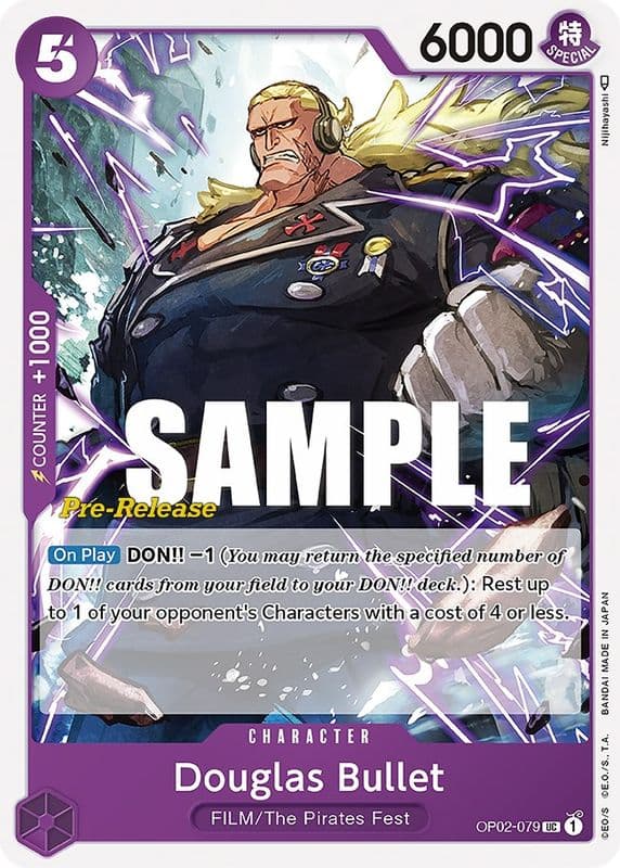 Douglas Bullet (Pre-Release)