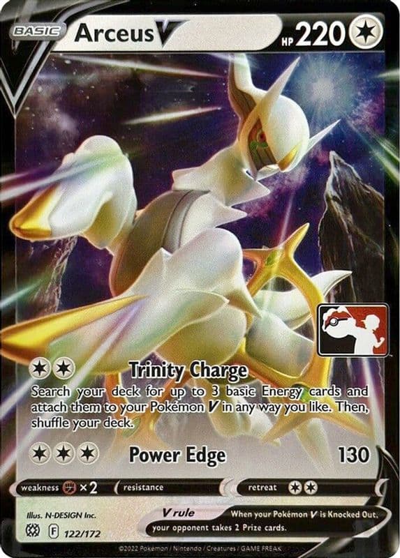 Arceus V (Arceus V)