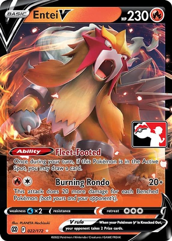 Entei V (Entei V)