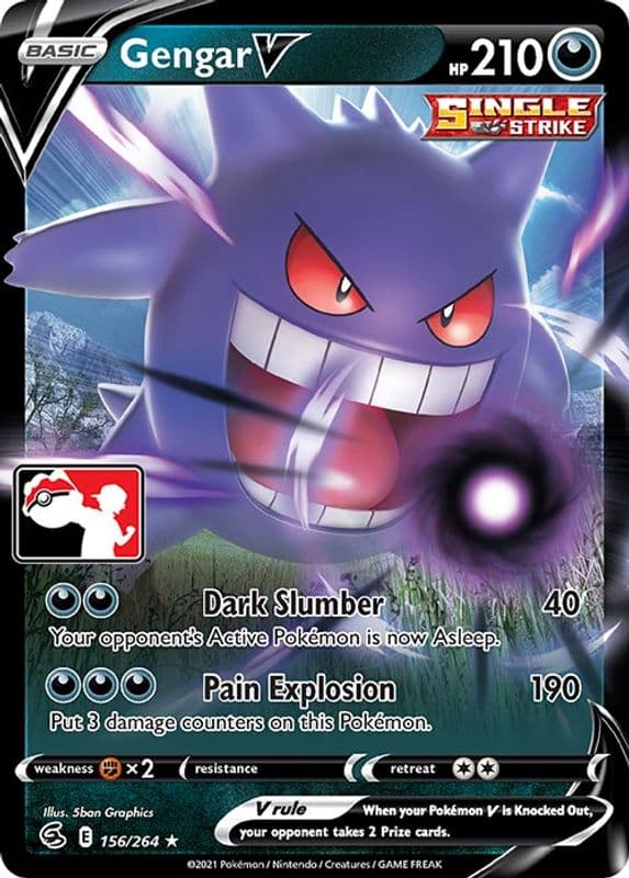 Gengar V (Gengar V)