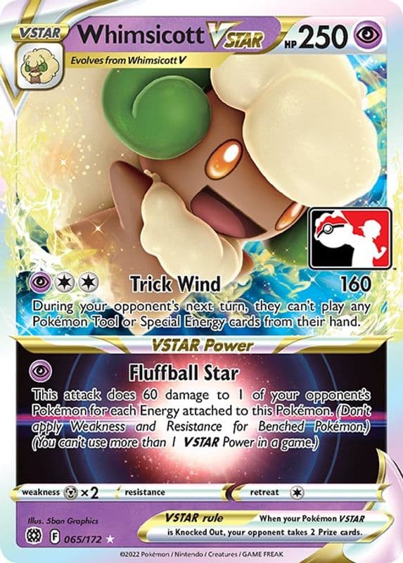 Whimsicott VSTAR (Whimsicott VSTAR)