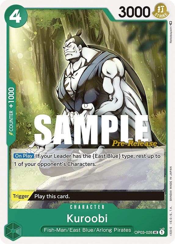 Kuroobi (Pre-Release)