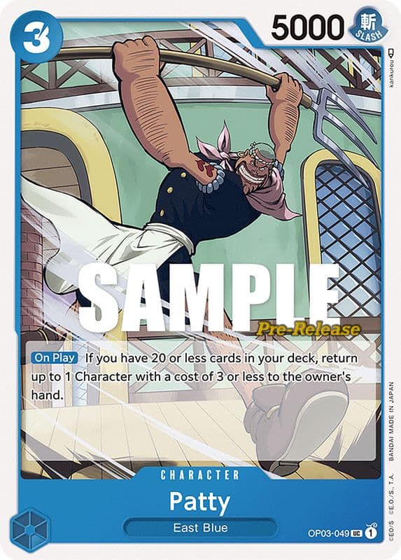 Patty (Pre-Release)