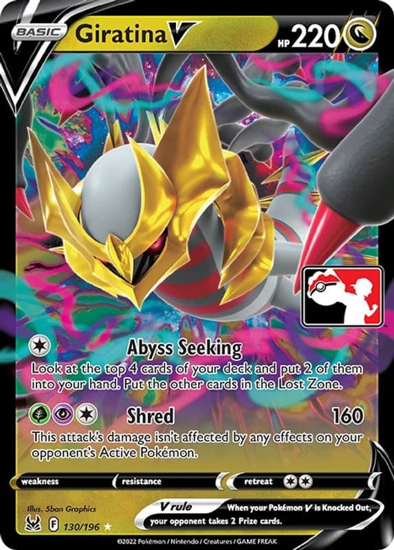 Giratina V (Giratina V)