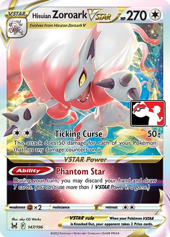 Hisuian Zoroark VSTAR (Hisuian Zoroark VSTAR)