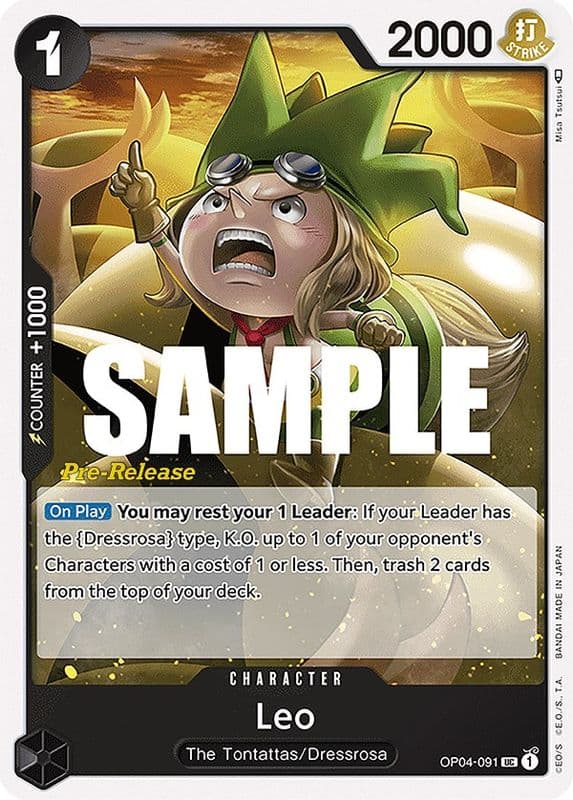 Leo (Pre-Release)