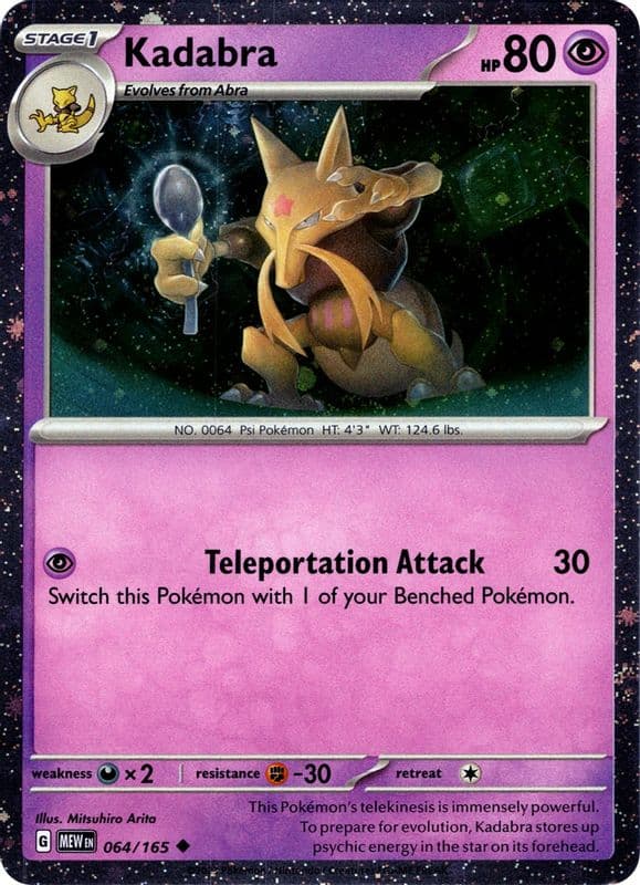 Kadabra (Cosmos Holo)