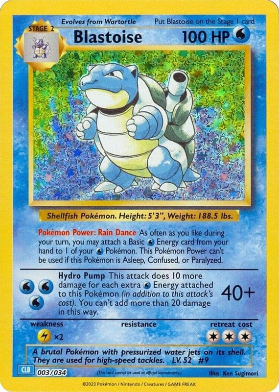 Blastoise (Blastoise)