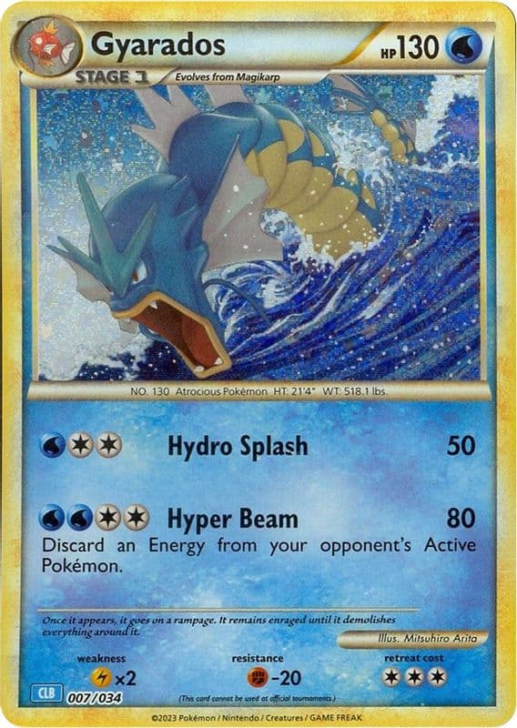 Gyarados (Gyarados)