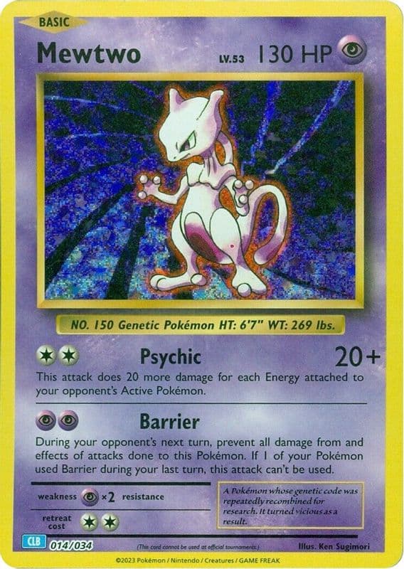 Mewtwo (Mewtwo)