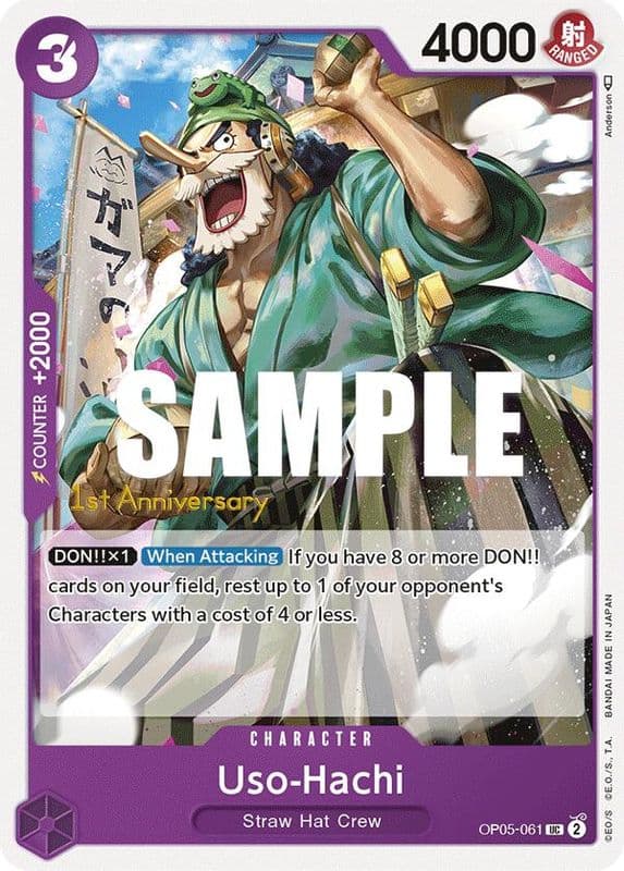 Uso-Hachi (1st Anniversary Tournament)