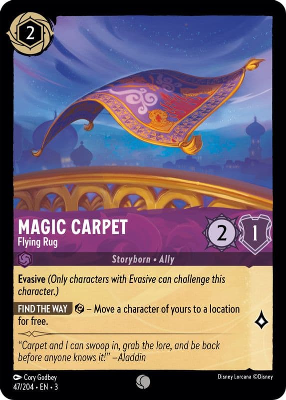 Magic Carpet - Flying Rug