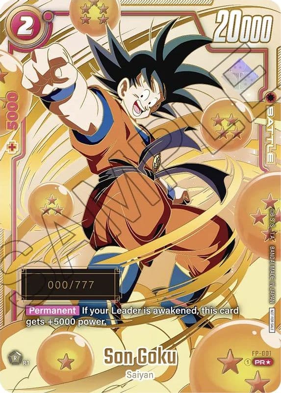 Son Goku (Serial Numbered)