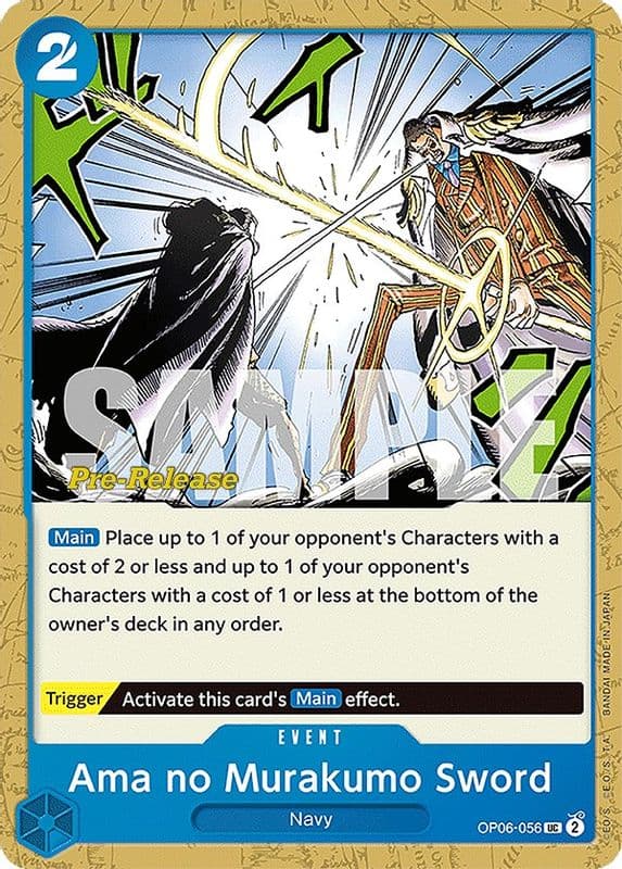 Ama no Murakumo Sword (Pre-Release)