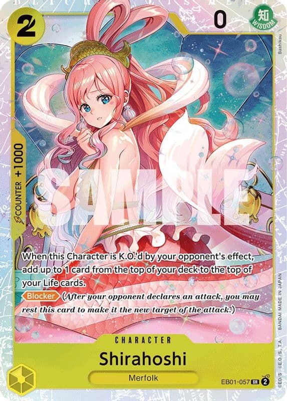 Shirahoshi