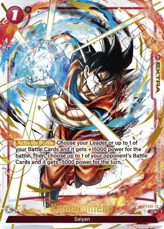 Kamehameha (Alternate Art)
