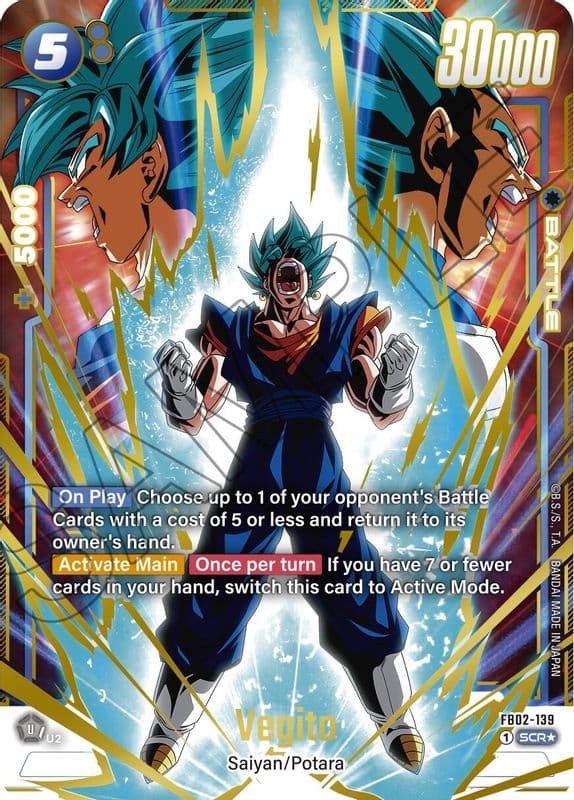 Vegito (Alternate Art)