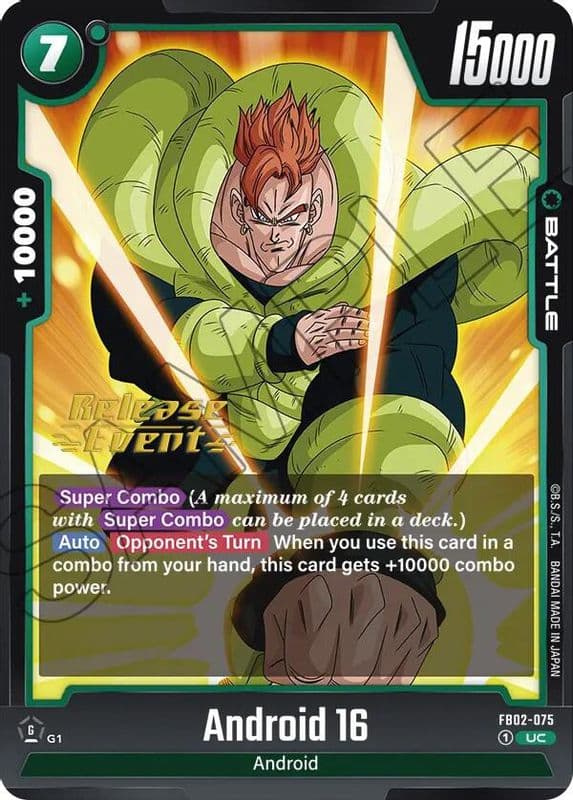 Android 16 (Release Event)