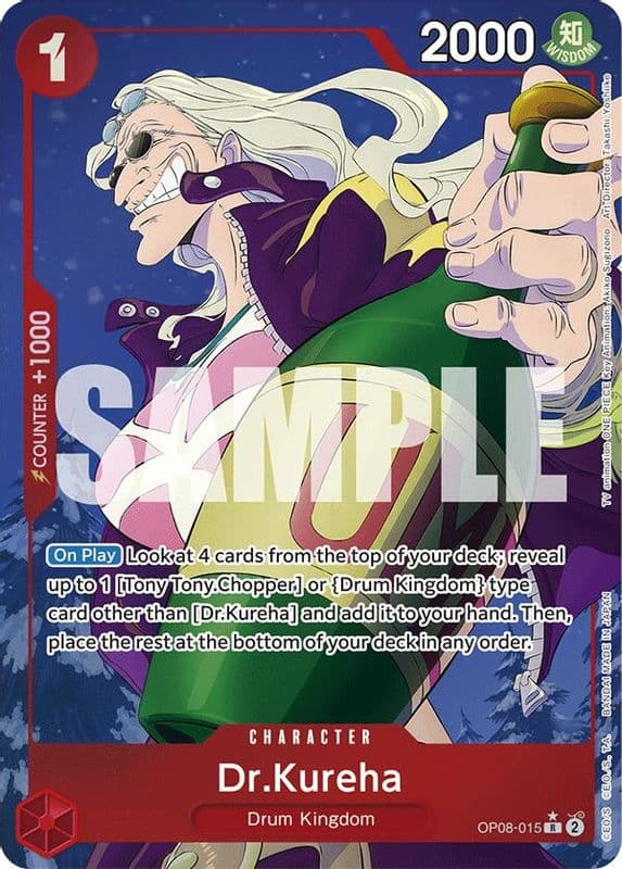 Dr.Kureha (Parallel)