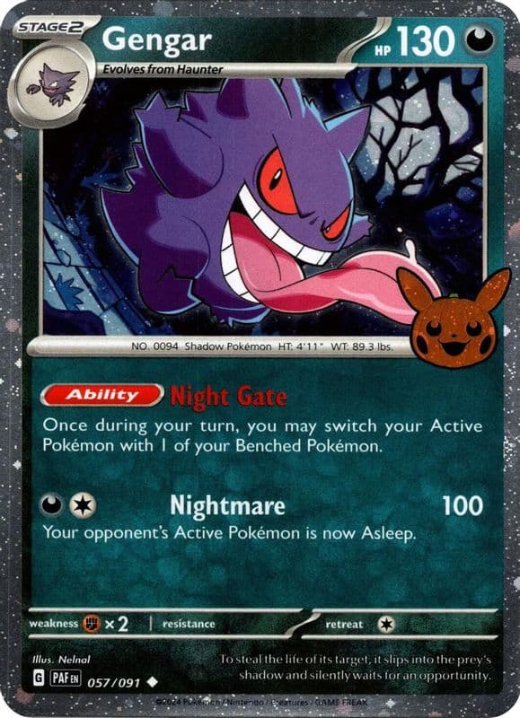 Gengar (Cosmos Holo)