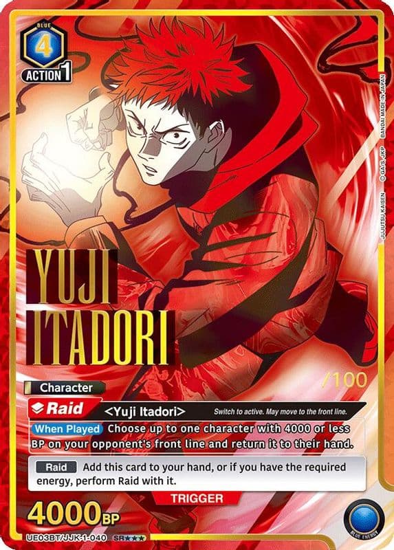 Yuji Itadori (SR*** · Serial Numbered)