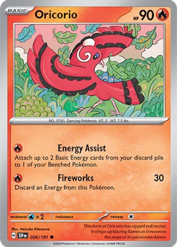 Oricorio
