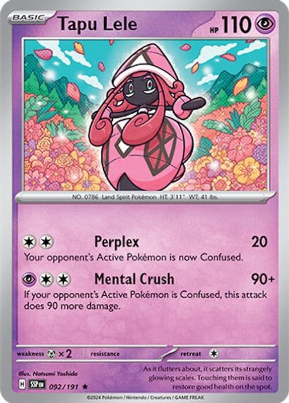 Tapu Lele