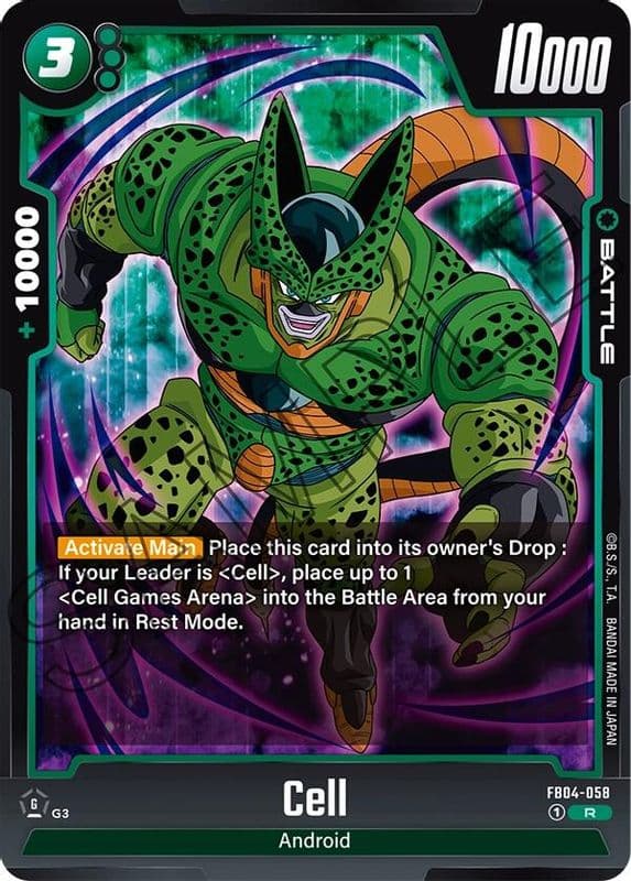 Cell