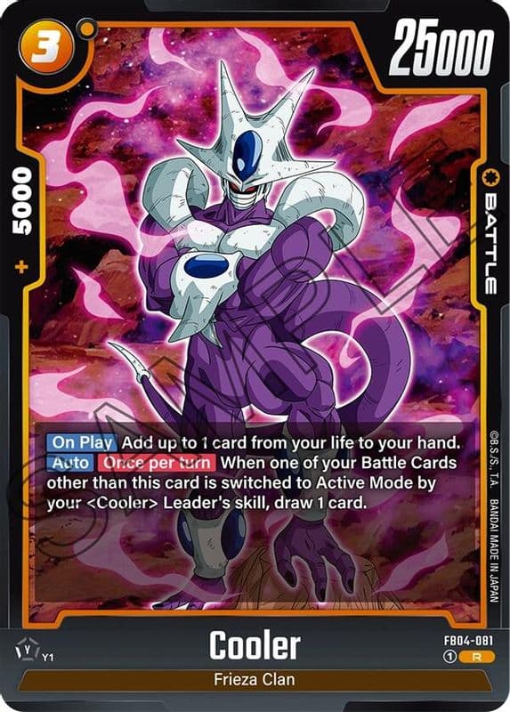 Cooler
