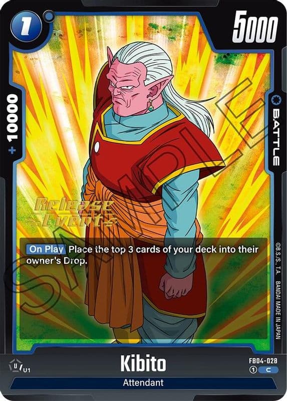 Kibito (Release Event)