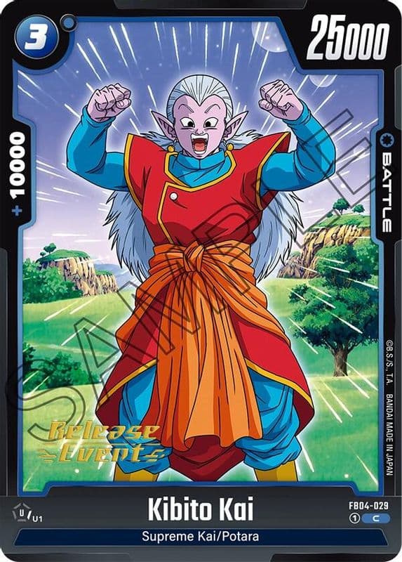 Kibito Kai (Release Event)