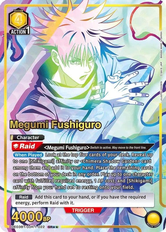 Megumi Fushiguro (SR**)