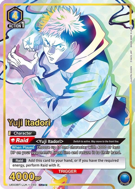 Yuji Itadori (SR**)