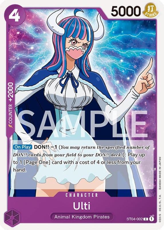 Ulti (Revision Pack)