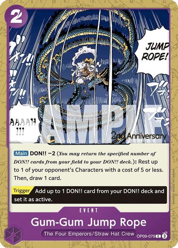 Gum-Gum Jump Rope (2nd Anniversary Tournament)