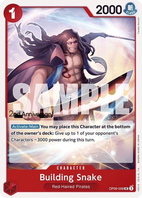 Building Snake (2nd Anniversary Tournament)