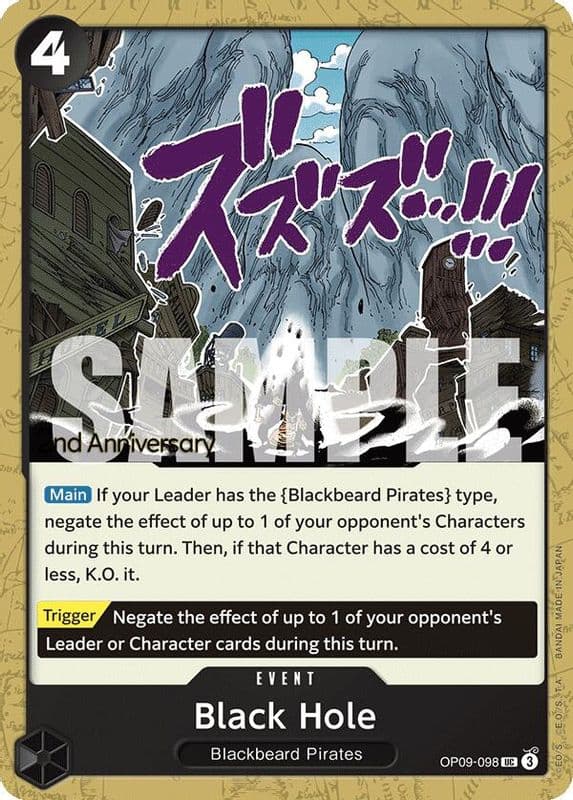 Black Hole (2nd Anniversary Tournament)