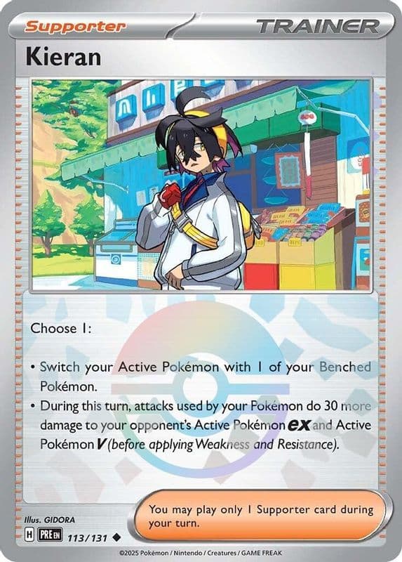Kieran (Poke Ball Pattern)
