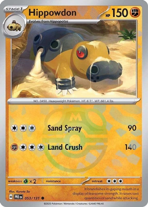Hippowdon (Master Ball Pattern)