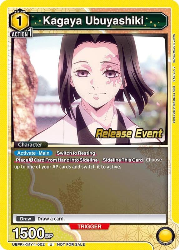 Kagaya Ubuyashiki (Release Event)