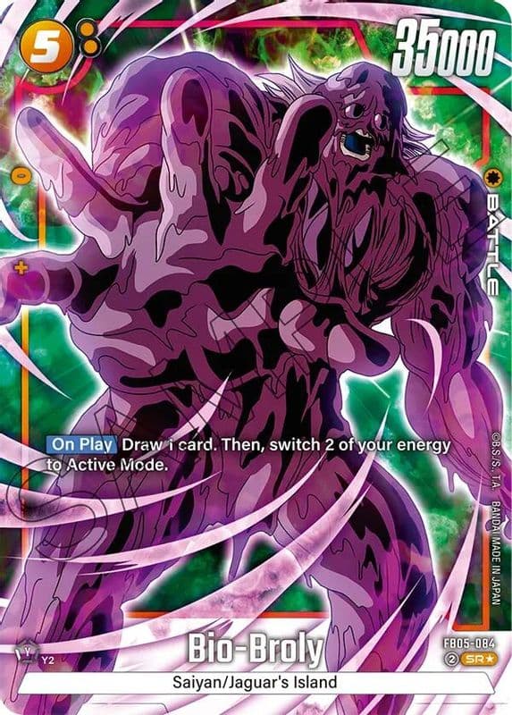 Bio-Broly (Alternate Art)