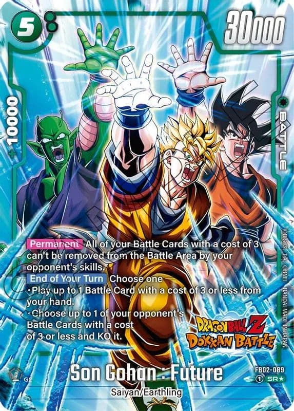Son Gohan : Future (Dragon Ball Z Dokkan Battle Alternate Art)