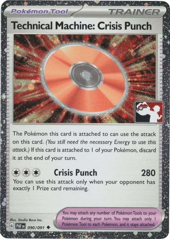 Technical Machine: Crisis Punch (Technical Machine: Crisis Punch · Cosmos Holo)