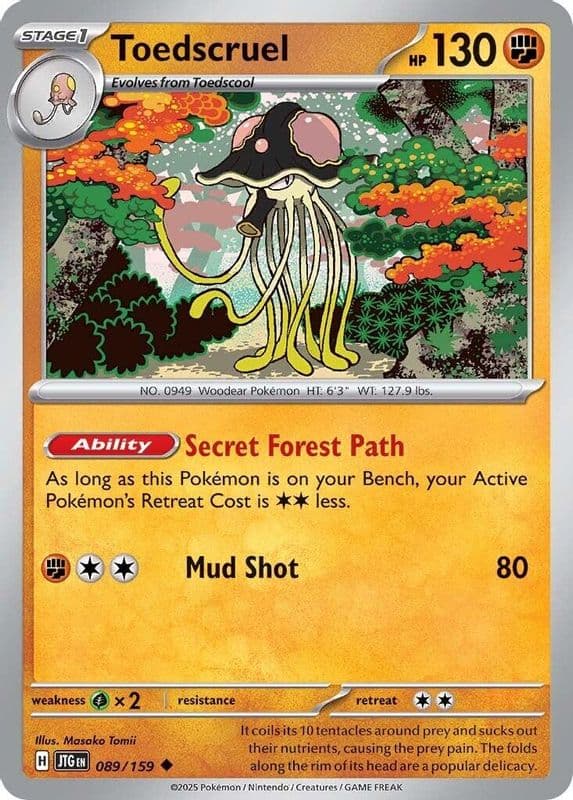 Toedscruel