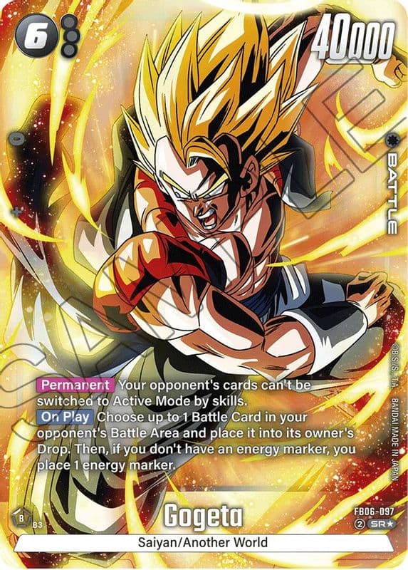 Gogeta (Alternate Art)