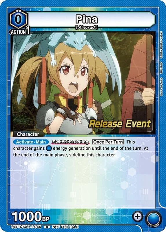 Pina (Release Event)