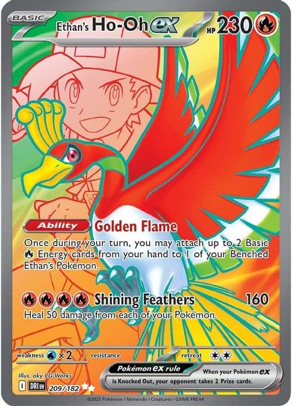 Ethan's Ho-Oh ex